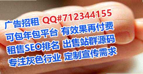 高碑店供卵汽配经营部